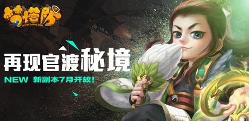 88影视
