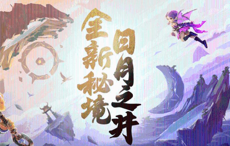 次元喵