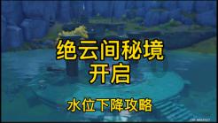 小猫钓鱼正版下载中文版