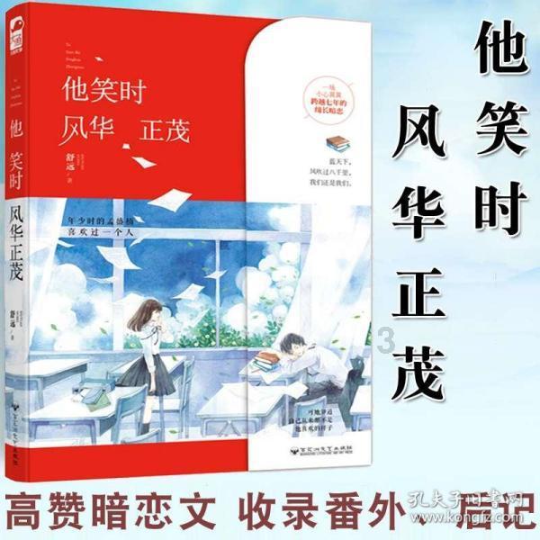 探秘吉鹿力,发现豪爵uhr150坐俩人挤吗?的奇妙世界