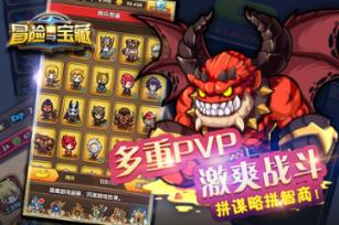 了解android在底部有导航栏的情况下怎么随时监听键盘的弹出和消失,尽在知识星球平台