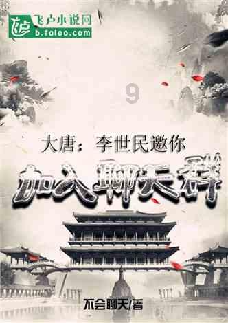 加入超兽武装中,天羽和风耀为什么都没有回到十万年前?,畅享知识星球平台的精彩内容!