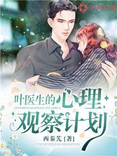 燃烧吧大脑免广告最新版