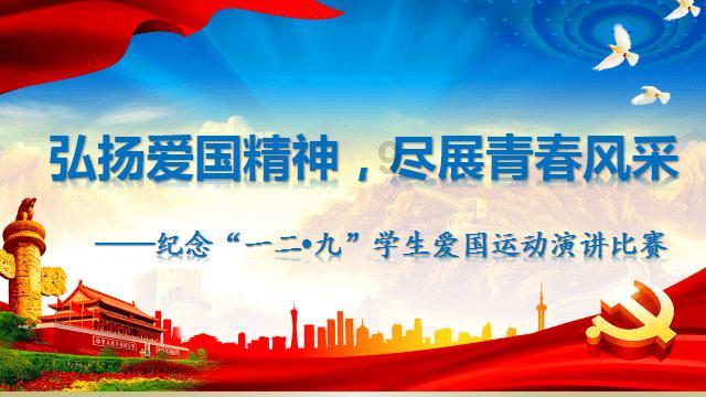 你能接受单身主义吗?——高质量知识问答网页
