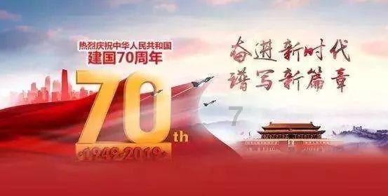 动物帮帮忙保卫家园