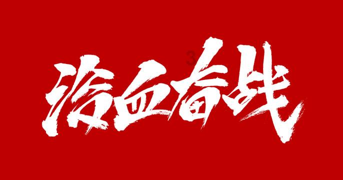 请问北京有什么特产(零食)-探秘知识之星