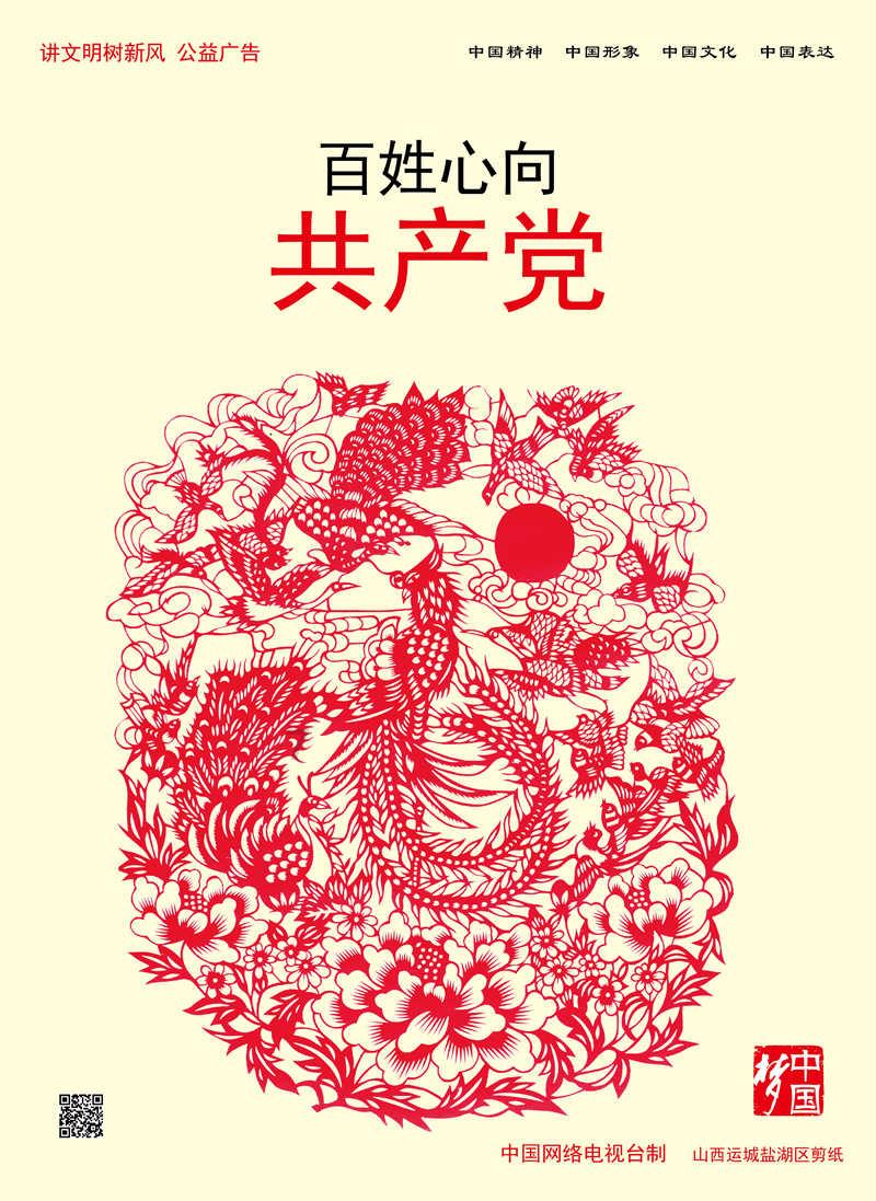 月光影视
