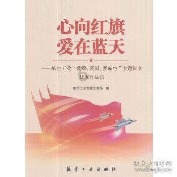 影视工厂
