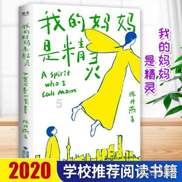 探寻
