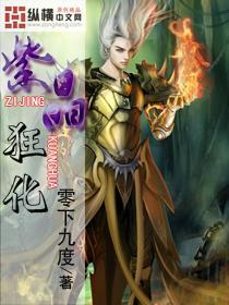 万词王